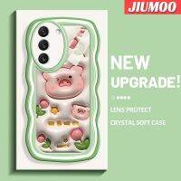 JIUMOO เคสปลอกสำหรับ Samsung S22บวก S22พิเศษ5G ลายการ์ตูน3D ดอกไม้หมูดีไซน์ใหม่กันกระแทกแบบใสคอลเลอร์ขอบนุ่มเคสมือถือโปร่งใสลายกล้องถ่ายรูปสร้างสรรค์เคสซิลิกาเจลป้องกัน