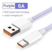 สายเคเบิล6a Usb Type C ที่ชาร์จไฟรวดเร็ว Usb ข้อมูล Tpe สำหรับ Mata Rs สาย Samsung ชาร์จโทรศัพท์50สาย Huawei สำหรับโทรศัพท์มือถือ