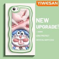 YIWESAN เคสสำหรับ VIVO Y53เคสลายการ์ตูนดาวสีชมพูโดราเอมอนขอบคลื่นเคสมือถือกันกระแทกแบบใสนิ่มเคสโปร่งใสลายกล้องถ่ายรูปฝาครอบป้องกันซิลิกาเจล