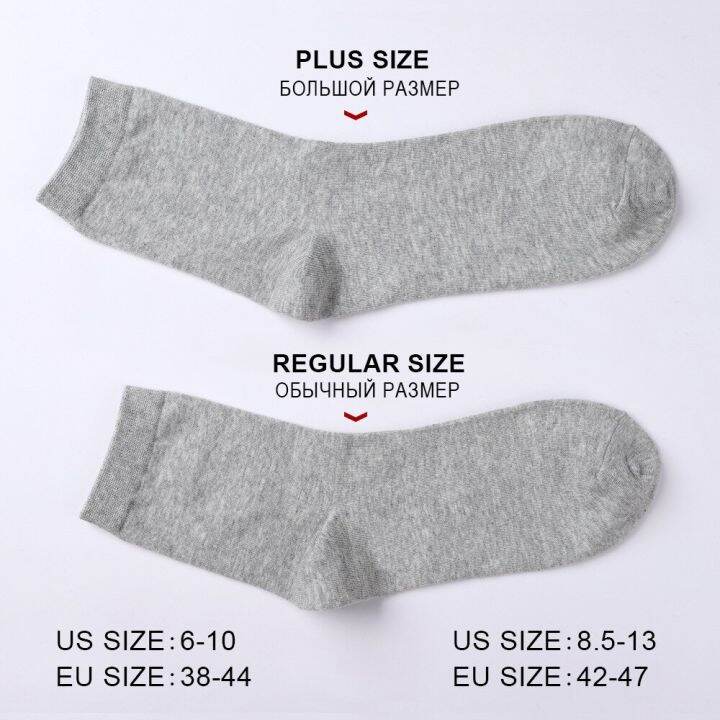 3-5pairs-business-men-socks-new-style-black-soft-mens-cotton-socks-breathable-summer-winter-male-socks-plus-size-6-5-14