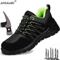 AMAWEI Men Safety Shoes Anti-puncture Working Sneakers Indestructible Lightweight Breathable Shoes Steel Toe Cap Outdoor Labor