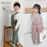 OKADY Childrens down cotton trousers thickened childrens clothing bib trousers cotton trousers girls baby jumpsuit NVB