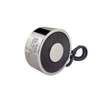 ‘’；【=- P65/30 Holding Electric Magnet Lifting DC12V 24V 80Kg 800N Electromagnet Solenoid