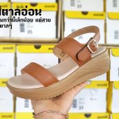 Giày Sandal Nữ Đế Cao Thái Lan Mosono YW570