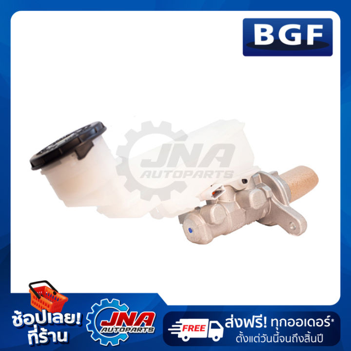 Bgf Brake Master Cylinder Isuzu D Max Allnew Abs Mm