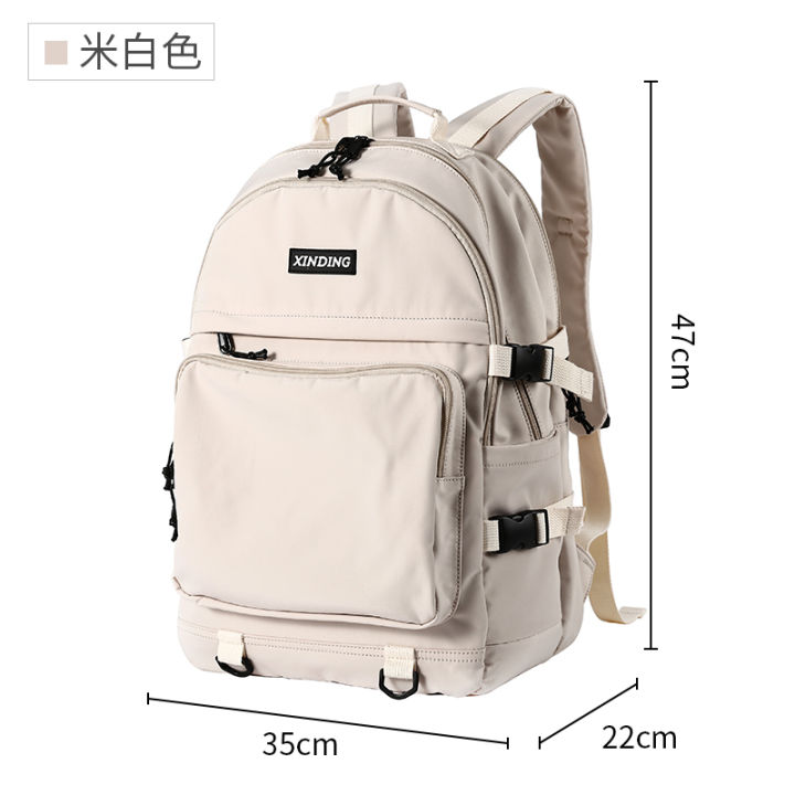 top-moyyi-men-backpack-outdoor-solid-color-fashion-multilayer-high-capacity-14-inch-laptop-commuter-travel-weekender-bag