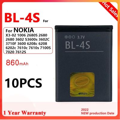 BL-4S BL4S โทรศัพท์ Li-Ion แบตเตอรี่สำหรับ Nokia 2680S/3600S/7610S/6208c/X3-02/7100S/BL 5CA E50 E60 N70 N71 N72 N91 C2-01 C1-00 860MAh