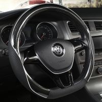 (Premium car)คาร์บอนไฟเบอร์หนังพวงมาลัยรถสำหรับ VW GOLF 7 2015 POLO JATTA Passat Tiguan สำหรับ Nissan Qashqai J11 X Trail T32