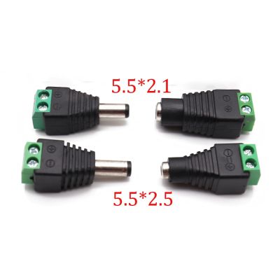 New DC Power Socket 5.5X2.1 5.5X2.5 mm 12V DC Power Interface Male And Female Plug Connector Special Wholesale  Wires Leads Adapters