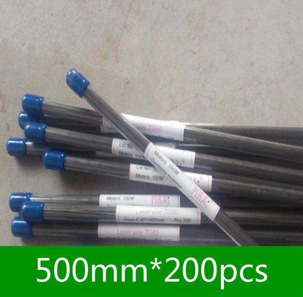 200-pcs-p20-laser-welding-wire-p20-electrode-0-2-0-3-0-4-mm-mold-repair-welding-wire