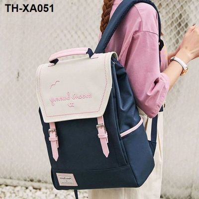 New schoolbag female Korean version high school junior student backpack large capacity simple ins sen department all-match