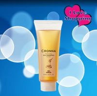 Milbon Cronna Moisturizing Spa Shampoo Honey 200 ml แชมพูสปาน้ำผึ้ง สำหรับหนังศีรษะแห้ง