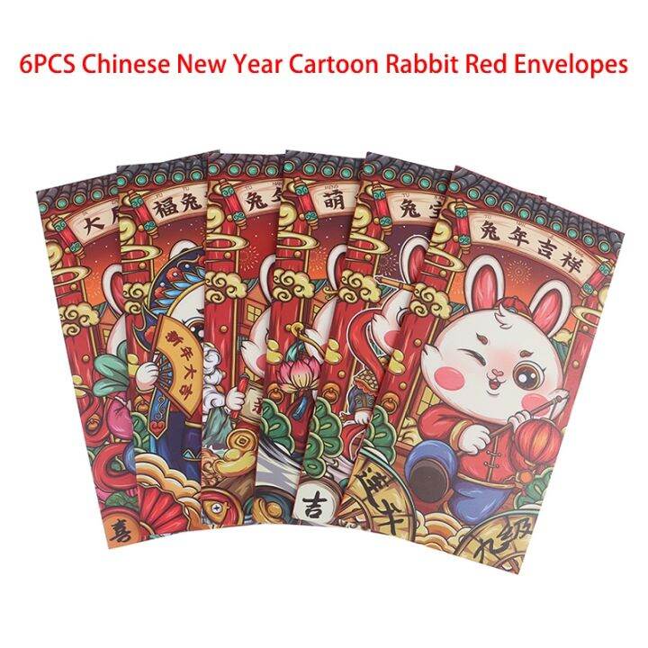 6pcs-chinese-new-year-cartoon-rabbit-red-envelopes-2023-year-of-rabbit-hong-bao-zodiac-red-packets-for-new-year-party