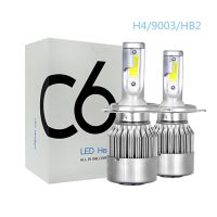 20212021NEW C6 H1 H3 Led Headlight Bulbs H7 LED Car Lights H4 880 H11 HB3 9005 HB4 9006 H13 6000K 72W 12V 7200LM Auto Headlamps