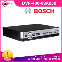 Bosch DVR-480-08A050 8ch 240fps 500GB Storage