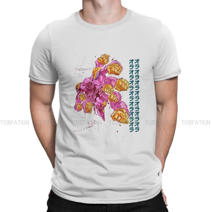 Jojo Sbr Tusk Act 4 Stand Rush JoJo's Bizarre Adventure shirt