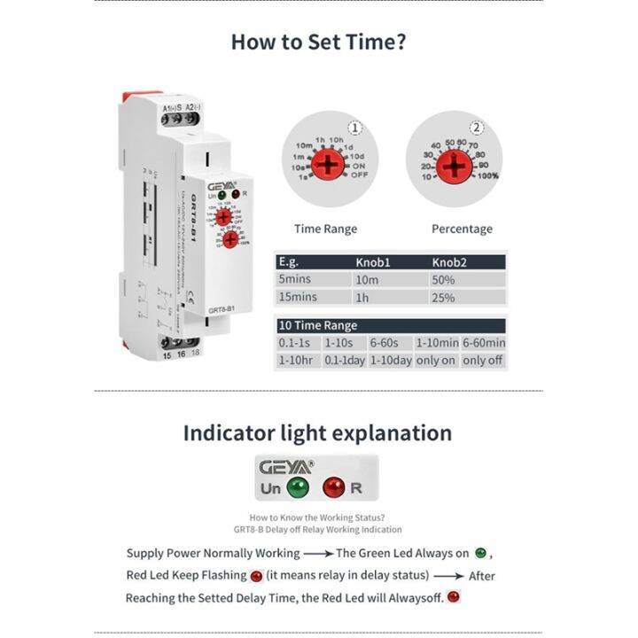 geya-grt8-b1-off-delay-time-relay-timer-relay-electronic-type-16a-grt8-b1