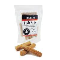 SUD ขนมสุนัข Dogkery Fish Stix   ปลาทับทิม เกรดพรีเมี่ยม 1ชิ้น 150.- ขนมหมา  ขนมขัดฟัน