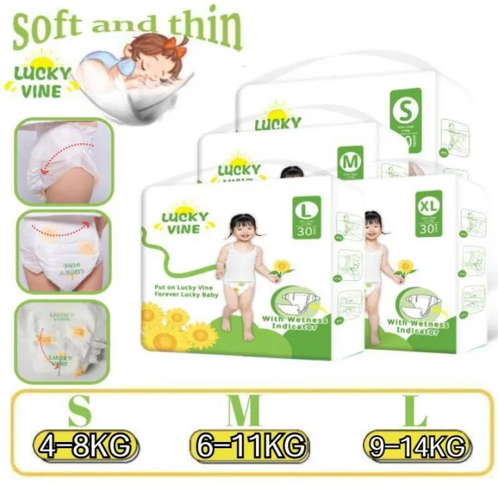 LUCKY VINE Baby diaper korean diaper Small medium large xl diaper for