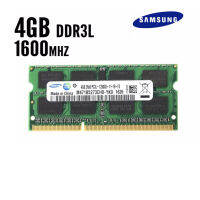 Samsung 4GB DDR3L Bus 1600MHz PC3-12800 1.35V แรมโน๊ตบุ๊ค(สินค้าใหม่) รับประกัน 2 ปี