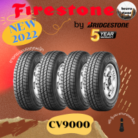 ยางกระบะ รถตู้บรรทุก FIRESTONE รุ่น CV9000 195R 14 , 205 R14 (ราคาต่อ4เส้น)  ยางใหม่ปี 2022 Made By Bridgestone ฟรี!จุ๊บลมแกนทองเหลือง