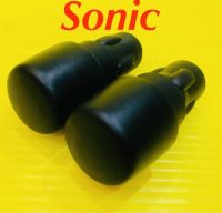 น๊อตปลายแฮนด์ sonic 1คู่ แท้ : HONDA 53105-KET-900