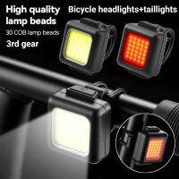 Bicycle Front Rear Light Set USB Rechargeable Cycling Headlight Taillight Waterproof MTB Road Bike Lamp Bicycle Accessories