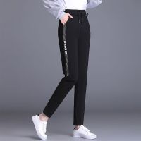 [COD] casual womens autumn thin section 2022 new all-match trousers feet Harem fat mm large size