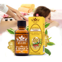 Erya 1Pcs Aliver Ginger Oil SPA Body Massage Oil Natural Plant Therapy Lymphatic Drainage Ginger Oil Natural Anti Aging Essential Oil Relieve Sore Mus