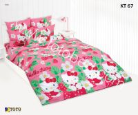 TOTO ผ้าปูที่นอนโตโต้ DISNEY ลายการ์ตูนลิขสิทธิ์ ขนาด 3.5 5 6 ฟุต คิตตี้ ซานริโอ้ KITTY SANRIO รหัสสินค้า KT67 สีชมพูหวาน เฉพาะชุดผ้าปูไม่รวมผ้านวม