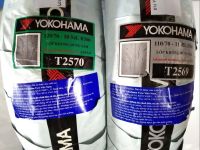 ยางนอก VESPA (YOKOHAMA) S500 ยางหน้า110/70-11,ยางหลัง120/70-10