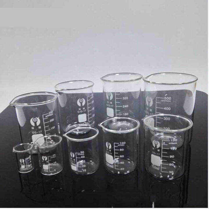 . Glass beaker can be heated, high temperature resistant, small measuring cup, 5 ml graduated