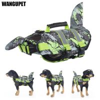 Shark Finned Dog Life Jacket Summer Swimming Surfing Pet Safety Vest Adjustable High Buoyancy For Small Medium Dogs Life Jackets