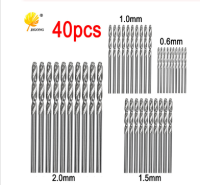 10ชิ้น/เซ็ตบิด Set Mata Bor Hss M35 Co สว่าน1Mm 1.5Mm 2Mm 2.5Mm 3Mm ใช้สำหรับสแตนเลส