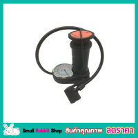 Mini Foot Pump Buster ที่สูบลม ที่สูบลมจักรยาน ที่สูบลมยางรถ ที่สูบลมพกพา ที่สูบลูกโป่ง ที่สูบลมรถมอไซ ที่สูบลมที่นอน ที่สูบลมลูกบอล