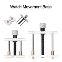 【YF】 2Pcs Steel Watch Movement Holder Vise Clamp Tool Fixed Clip Base Repairing Maintenance Accessory for Watchmaker