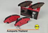 ผ้าเบรกหน้า (Brake Pad) BREMBO รุ่น Ceramic สำหรับ HONDA NEW CITY 1.0  TURBO 20-&amp;gt; รหัส P28050C (1 ชุด)