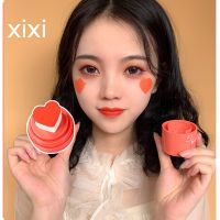 ?520 BLUSHER XIXI คุชชั่นบรัชเชอร์ตบพวงแก้ม ให้สดใส?