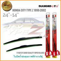 246##อุปกรณ์เสริมแต่ง## ที่ปัดน้ำฝน ใบปัดน้ำฝน ซิลิโคน ตรงรุ่น Honda City Type Z 1999- 2002 ไซส์ 24-14 ยี่ห้อ Diamond กล่องแดง**การันตีคุณภาพ***