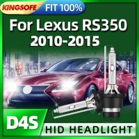 Roadsun 2ชิ้น35W ซ่อนหลอดไฟไฟซีนอนรถยนต์ D4s ไฟหน้า6000K ไฟติดหน้ารถสำหรับ Lexus Rs350 2010 2011 2012 2013 2014 2015