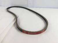 40072G​ สายพานขับ​ ตัวเดิน​ รุ่น DC105​X​ SC69 HST BELT​ (124-1142-0T) สายพานรถเกี่ยว ยี่ห้อ​ FARMTECH​