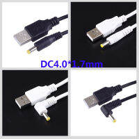 【2023】DC Power Plug USB แปลงเป็น4.0*1.7Mm Dc 4.0X1.7สีขาวสีดำ L รูปร่างแจ็คมุมขวาพร้อมสายเชื่อมต่อสายไฟ