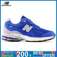 New Balance 2002R Arrives in Blue Suede M2002RHU  รองเท้าลำลอง รุ่นท็อป โดดเด่นด้วยการออกแบบและสีที่สวย