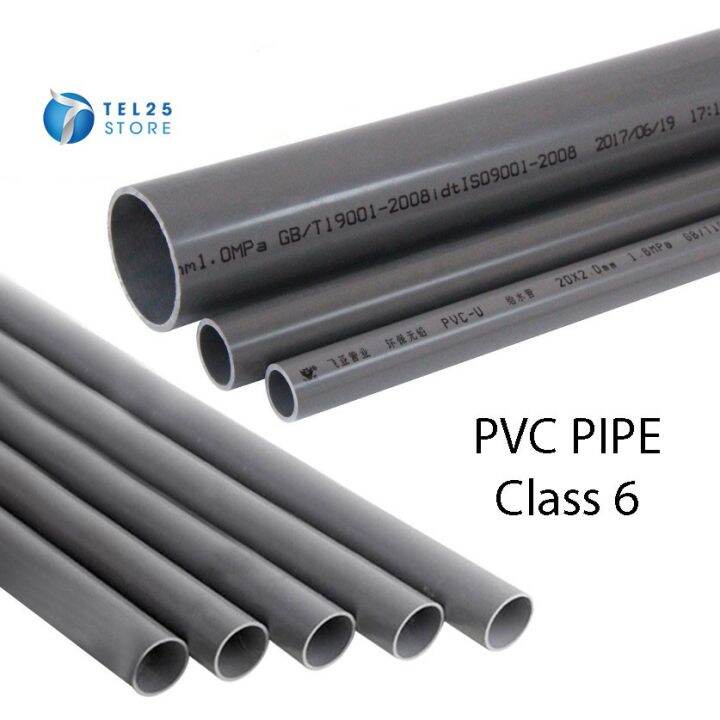 1 Lenght 1 Ft Pvc Pipe Air Pvc Kelabu Pvc Water Pipe 12 15mm 34 20mm 1 25mm Class 6 3337