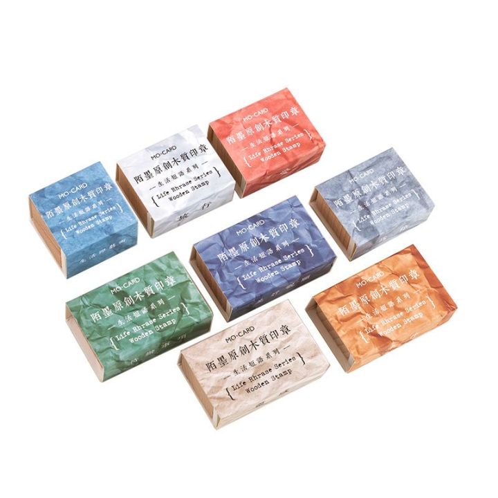 vintage-wood-stamp-diy-wooden-rubber-stamps-for-scrapbooking-stationery-english-words-letter