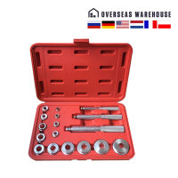 17 PCS Car Wheel Bearing Races Seals Bush Driver Master Tool Set Aluminum Axle Repair Tool Motorbikes Auto Bearings or Seals