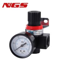 AR2000 G1/4 Mini Air Pressure Regulator Adjustable Pneumatic Reducing Valve With Gauge For Compressor AR1500 BR3000 BR4000 10bar Bar  Wine Tools