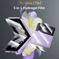 5 In 1 Front Back Hydrogel Film for Samsung Galaxy Z Flip 4 Scratch-resistant Screen Protectors Covers for Samsung Galaxy Zflip4 Vinyl Flooring