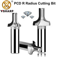 Vsharp PCD เพชรตัดบิตเพชรรอบกว่ารัศมีตัด Slotting ตู้ประตูแกะสลักตัดกัดสำหรับ MDF ไม้อัด