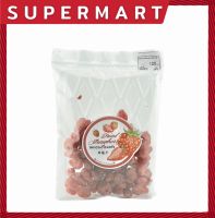 SUPERMART Dried Strawberry สตอเบอร์รี่แห้ง ผลไม้อบแห้ง #1113109